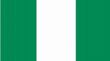尼日利亞簽證